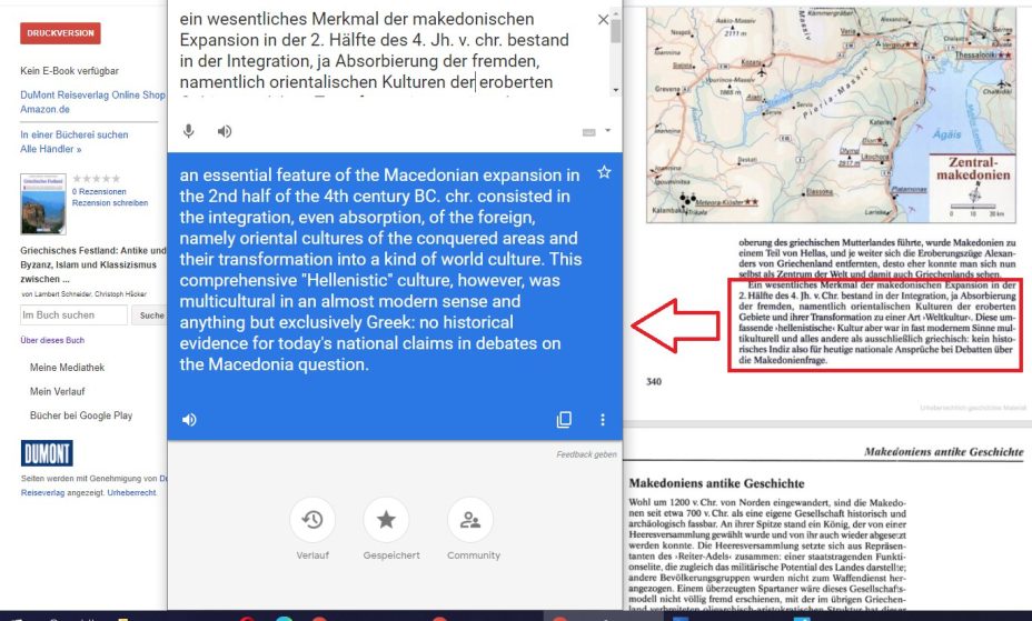 1996_Lambert Schneider, Christoph Höcker – ‘Griechisches Festland – Antike und Byzanz, Islam und Klassizismus…’ 1996_Lambert Schneider, Christoph Höcker - 'Griechisches Festland - Antike und Byzanz, Islam und Klassizismus...'