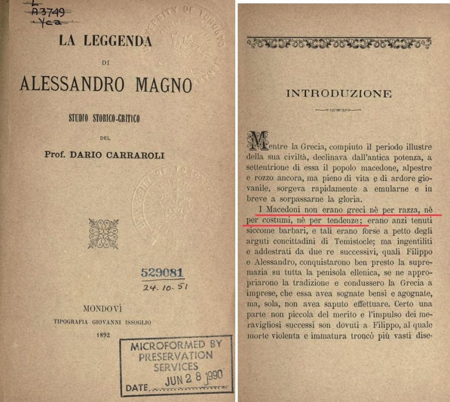 1892_Dario Carraroli – ‘La leggenda di Alessandro Magno’, Mondovi