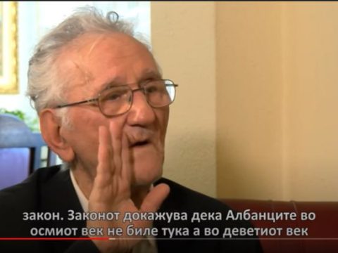 Каплан Буровиќ – Кои се Албанците!? Каплан Буровиќ - Кои се Албанците!?