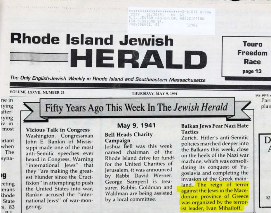 1941.05.09 « 1991.05.09_The Jewish Herald « Rhode Island Jewish Herald, US