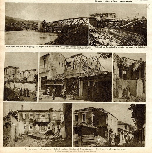 1917_Бугарското бомбардирање на Битола