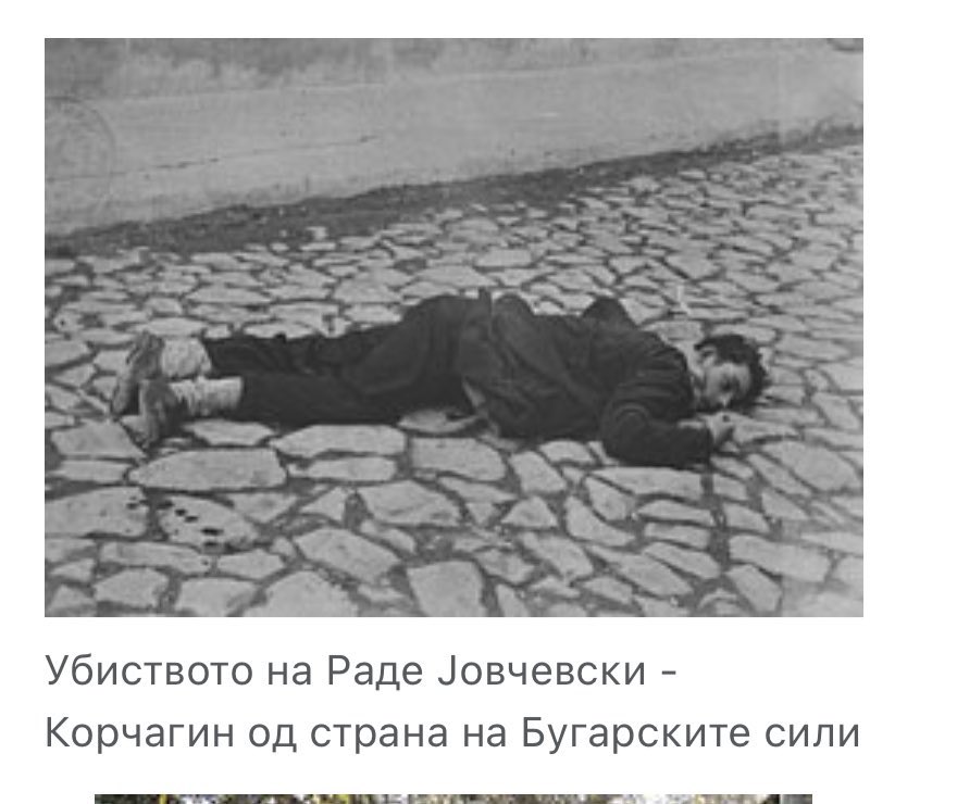 1943.02.20_Слика од убиениот народен херој Раде Јовчески - Корчагин