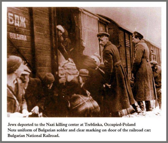 1943.02_Бугаро-фашистичката депортација на Евреите