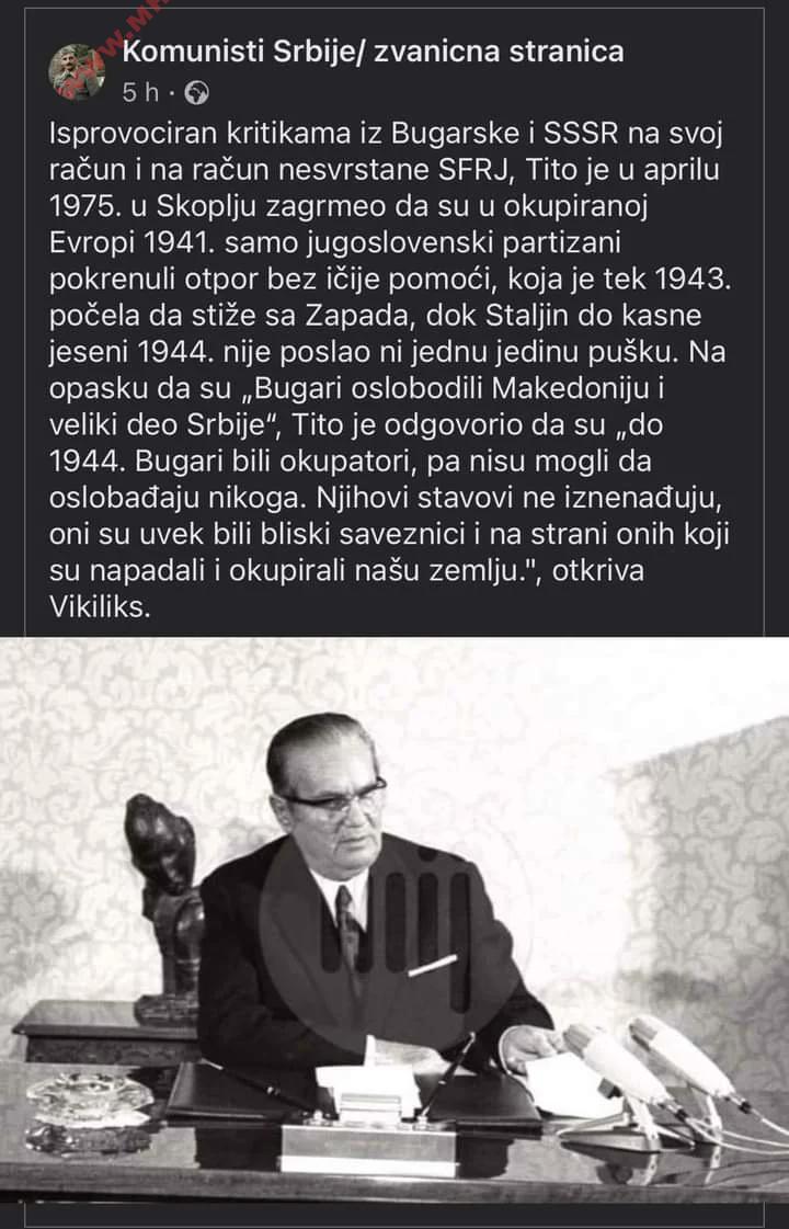 1975.04_Ј. Б. Тито за бугарската историска негативност 1975.04_Ј. Б. Тито за бугарската превртливост-01