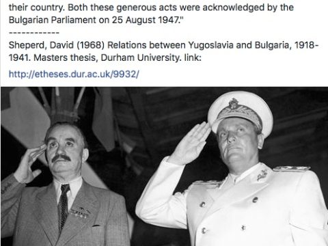 1947 « 1968_David Shepart (опростени репарации) 1947 « 1968_David Shepart (опростени репарации)