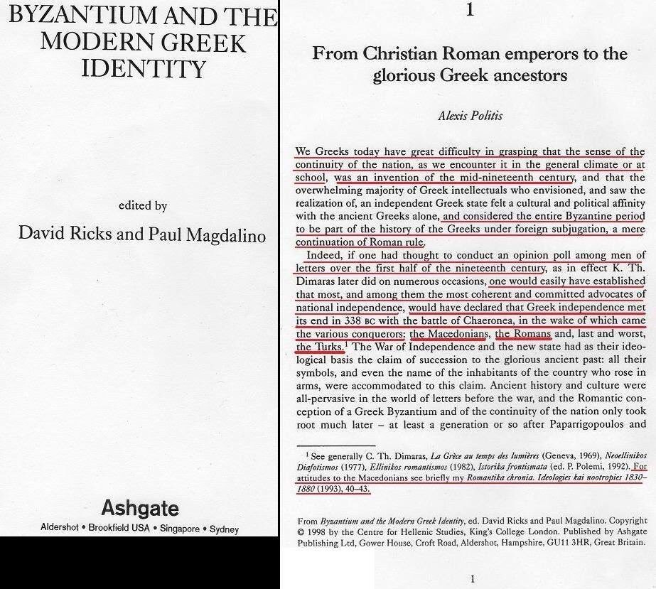 1800+ « 1998_David Ricks, Paul Magdalino – ‘Byzantium and the modern Greek identity’ 1800+ « 1998_David Ricks, Paul Magdalino - 'Byzantium and the modern Greek identity'