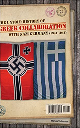 2004.03.12_Markos Vallianatos – ‘The untold History of Greek Collaboration with Nazi Germany (1941-1944)’ 2004.03.12_Markos Vallianatos - 'The untold History of Greek Collaboration with Nazi Germany (1941-1944)'