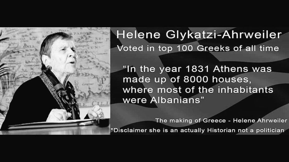 1831 « 2000+_Helene Glykatzi – Ahrweiler 1831 « 2000+_Helene Glykatzi - Ahrweiler