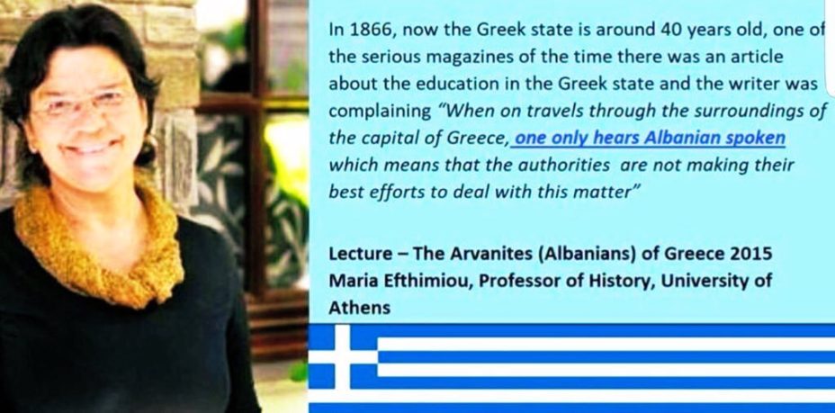 1866 « 2015_Maria Ethimiou, prof. of history, Athens - The Arvanites of Greece