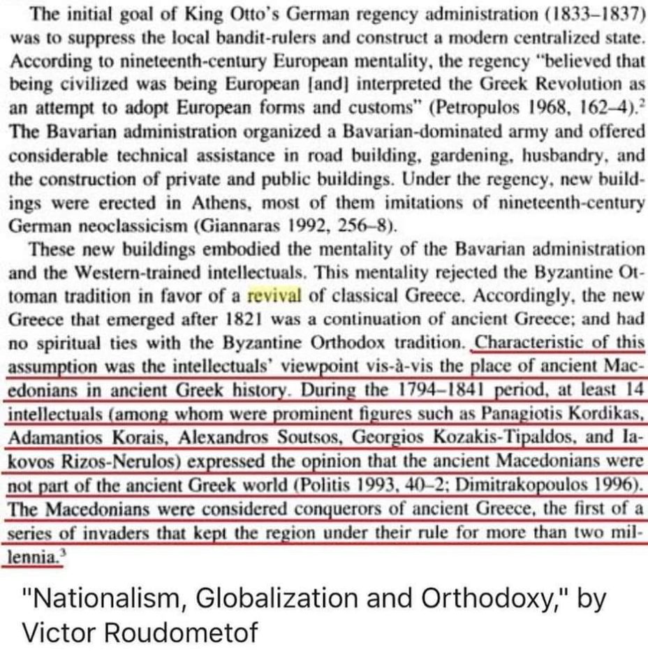 2001_Victor Roudometof – ‘Nationalism, Globalization and Orthodoxy’ 2001_Victor Roudometof - 'Nationalism, Globalization and Orthodoxy'