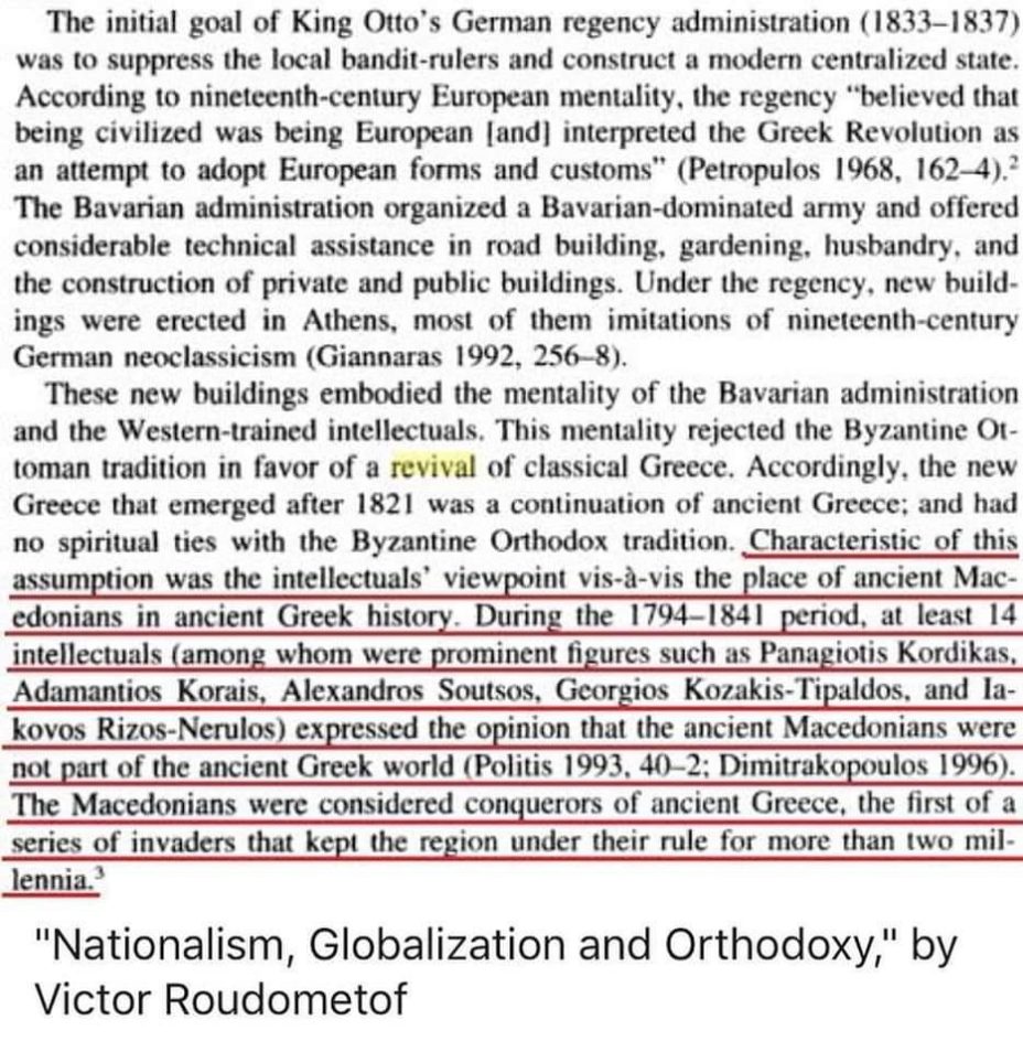 2001_Victor Roudometof - 'Nationalism, Globalization and Orthodoxy'
