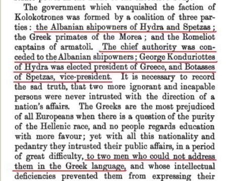1824 « 1861_George Finlay - 'History of Greek revolution', vII, Edinburgh & London