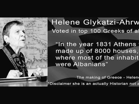 1831 « 2000+_Helene Glykatzi – Ahrweiler 1831 « 2000+_Helene Glykatzi - Ahrweiler