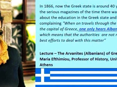 1866 « 2015_Maria Ethimiou, prof. of history, Athens - The Arvanites of Greece