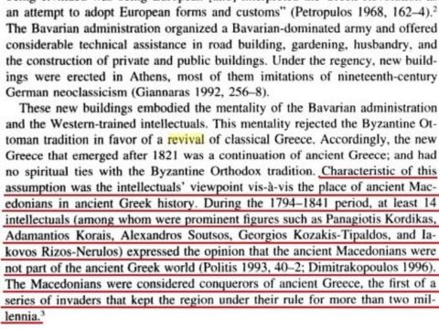 2001_Victor Roudometof – ‘Nationalism, Globalization and Orthodoxy’ 2001_Victor Roudometof - 'Nationalism, Globalization and Orthodoxy'