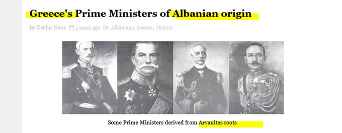 1821+_Грчки Премиери од албанско потекло