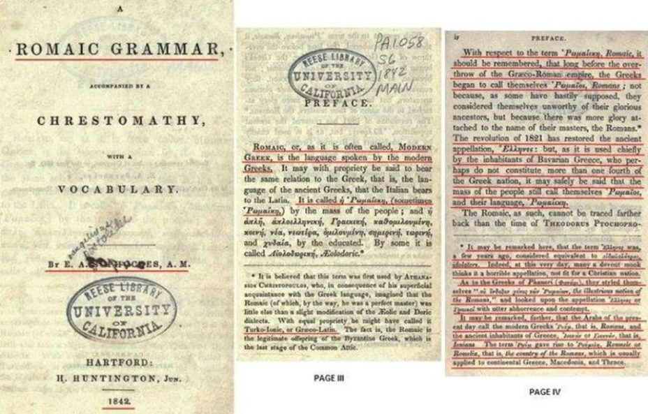 1842.06_Br. E. A.Bonfacoes - Romaic Grammar