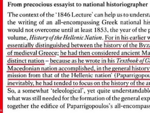 2016.04.07_Roderick Beaton and David Ricks - 'The Making of Modern Greece'