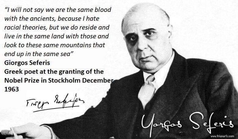 1963.12_Giorgios Seferis, Greek poet 1963.12_Giorgios Seferis, Greek poet