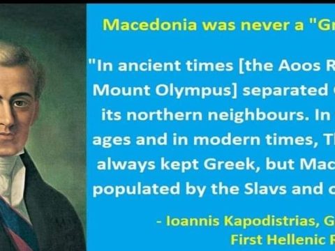1828_Јоанис Каподистриас (прв грчки Премиер) 1828_Јоанис Каподистриас (прв грчки Премиер)