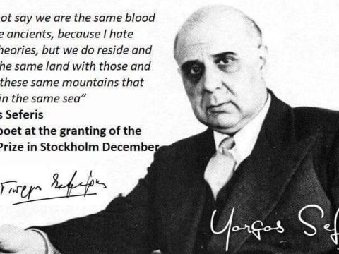 1963.12_Giorgios Seferis, Greek poet 1963.12_Giorgios Seferis, Greek poet