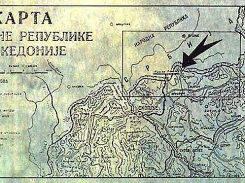 1948_Српска Карта Народне Републике Македоније (со Прохор Пчињски во границите на Македонија) 1948_српска Карта Народне Републике Македоније (со Прохор Пчињски во границите на Македонија)