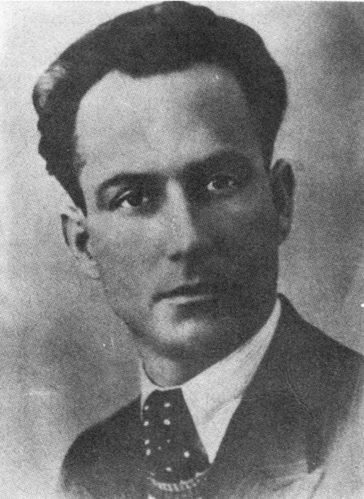 Васил Антевски - Дрен (1903 - 1942)