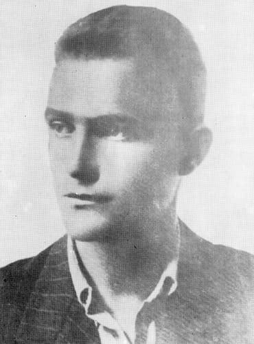 Ѓорѓи Наумов (1916 – 21.07.1942) Ѓорѓи Наумов (1916 - 21.07.1942)