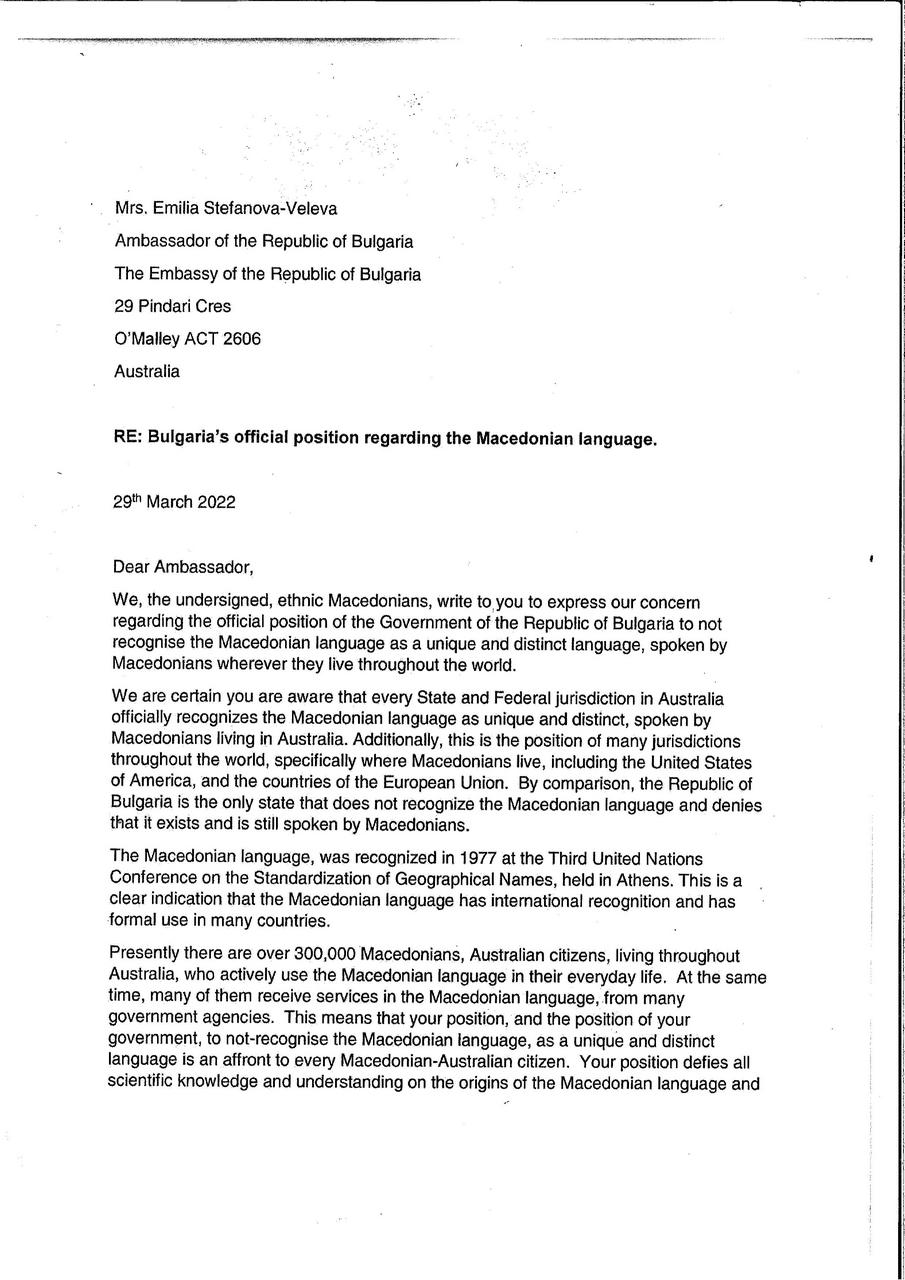 2022.04.05 _Macedonians from Australia – Bulgarian embassy, letter, Canberra 2022.04.05 _Macedonians from Australia - Bulgarian embassy, letter, Canberra