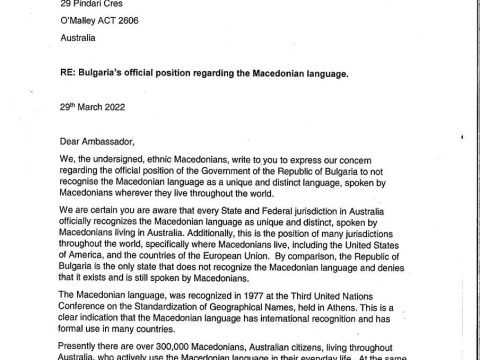 2022.04.05 _Macedonians from Australia - Bulgarian embassy, letter, Canberra