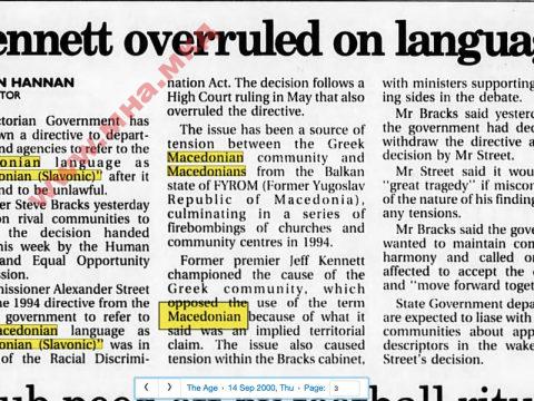 2000.09.14_The Age, p3