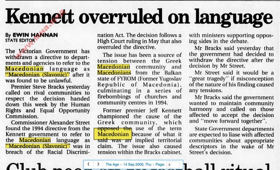 2000.09.14_The Age, p3