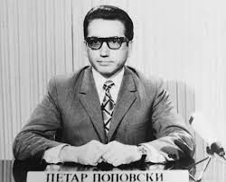 0600+_Московската Народна Библиотека – Јеремија Русо, Летопис